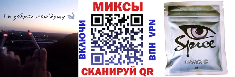 как найти   Орёл  даркнет Telegram  БУТИРАТ бутандиол 