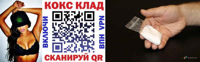 Кокаин VHQ Орёл