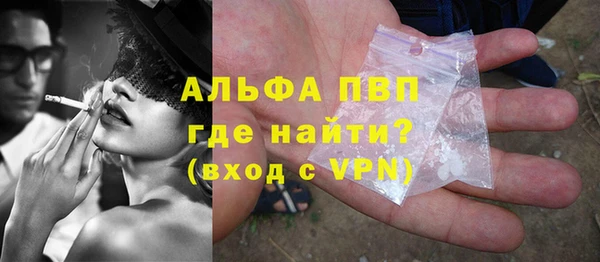 МДПВ Алзамай