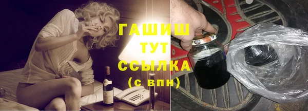 2c-b Алексин