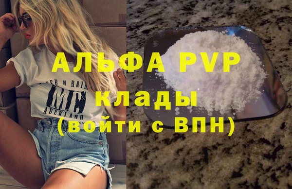 МДПВ Алзамай