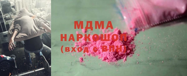 винт Абдулино