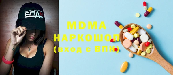 МДПВ Алзамай