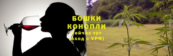 экстази Алексеевка