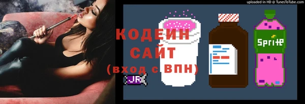 2c-b Алексин