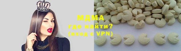 2c-b Алексин
