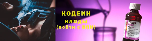 экстази Алексеевка