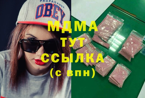 МДПВ Алзамай