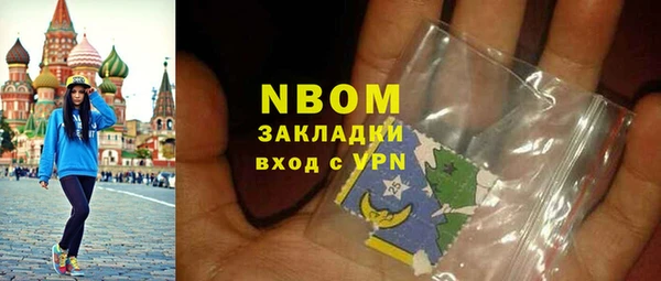 МДПВ Алзамай