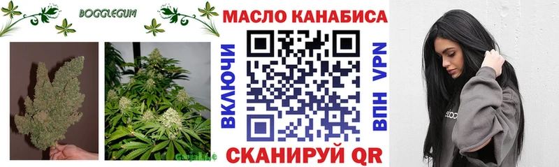 Дистиллят ТГК Wax где продают Орёл