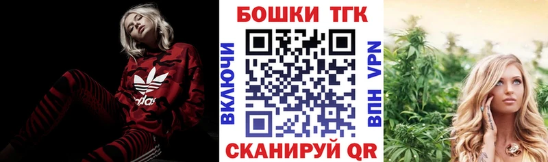 даркнет сайт  Орёл  Канабис семена 